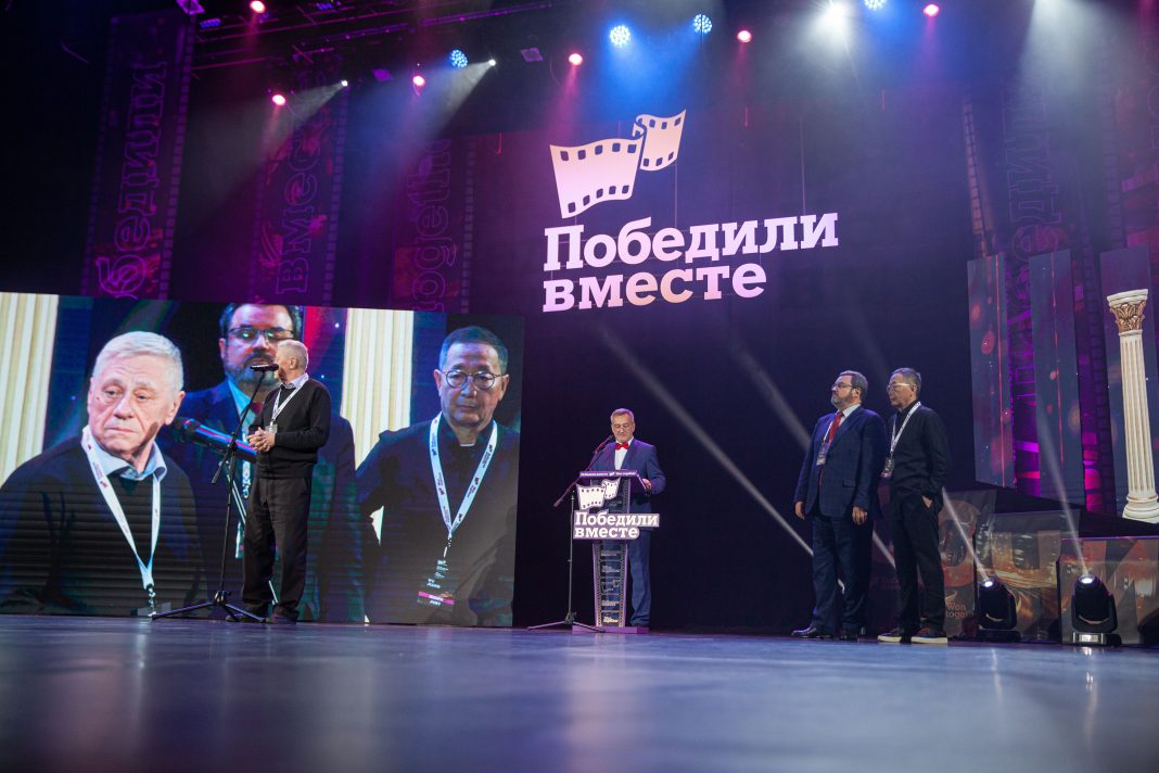 XIX Международный кинофестиваль «Победили вместе» стартовал в Сочи: какие картины смогут увидеть зрители