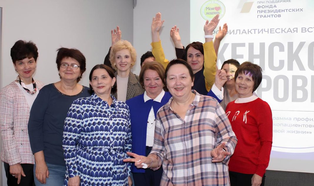 Три битвы и три победы: Краснодарцы на встрече узнали, что рак можно побеждать