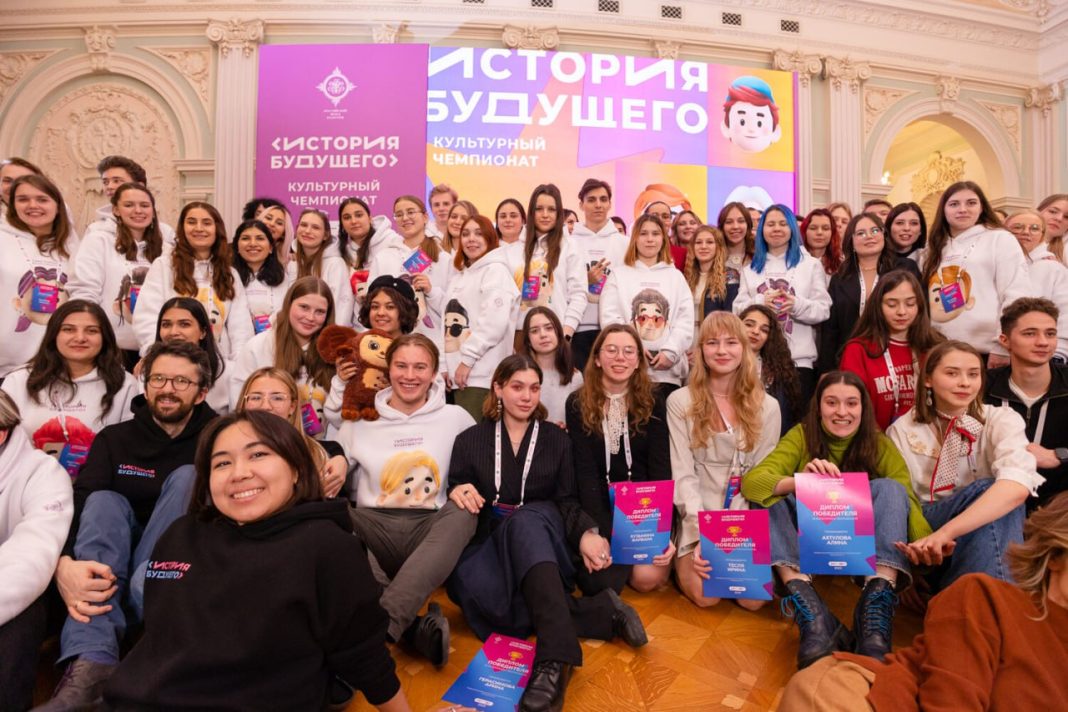 Креатив и технологии: студенты из пяти стран собрались на чемпионате в Сочи