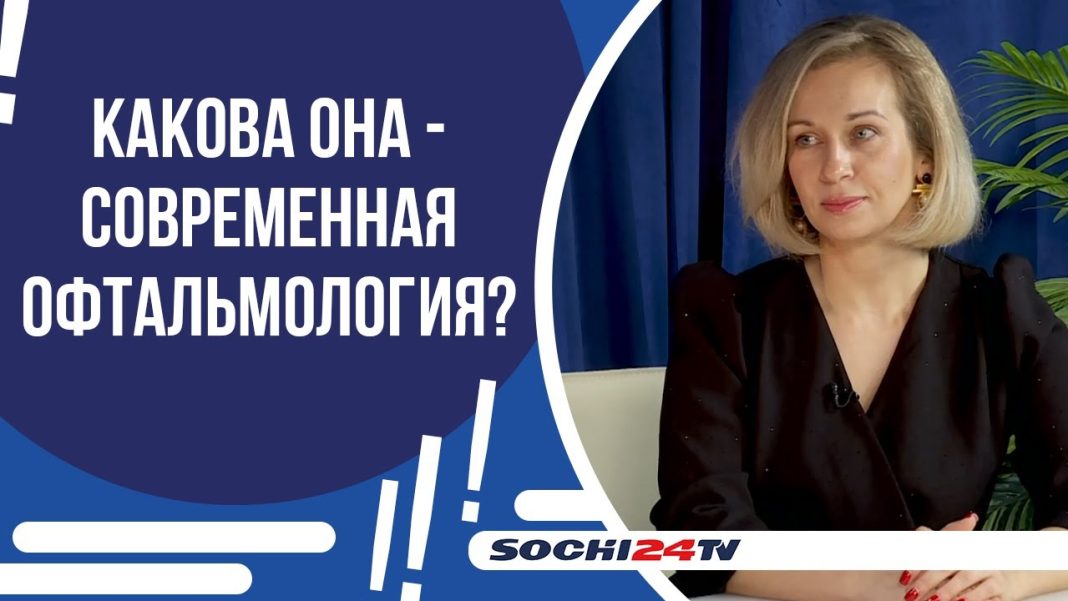 «Подробно»: Шаталова Екатерина Олеговна — кандидат медицинских наук