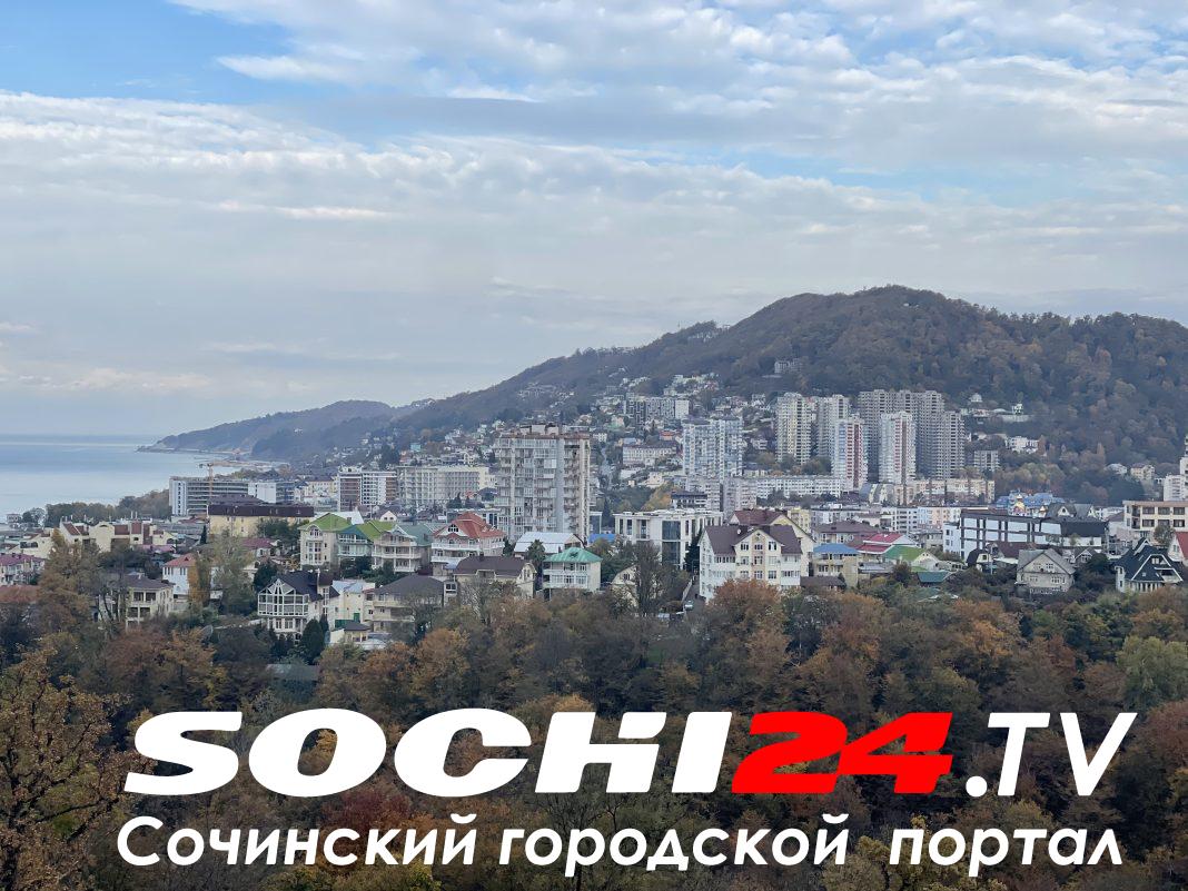 Перспективы развития Сочи обсудил в Москве глава курорта Андрей Прошунин