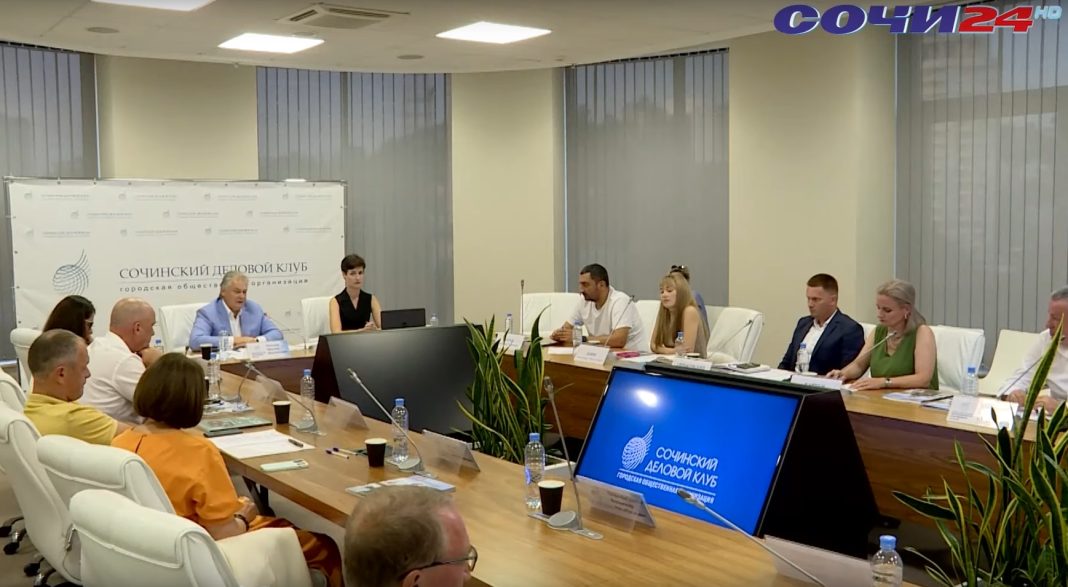 Станет ли Сочи новой культурной столицей? Смотрите новый выпуск Сочинского Делового клуба