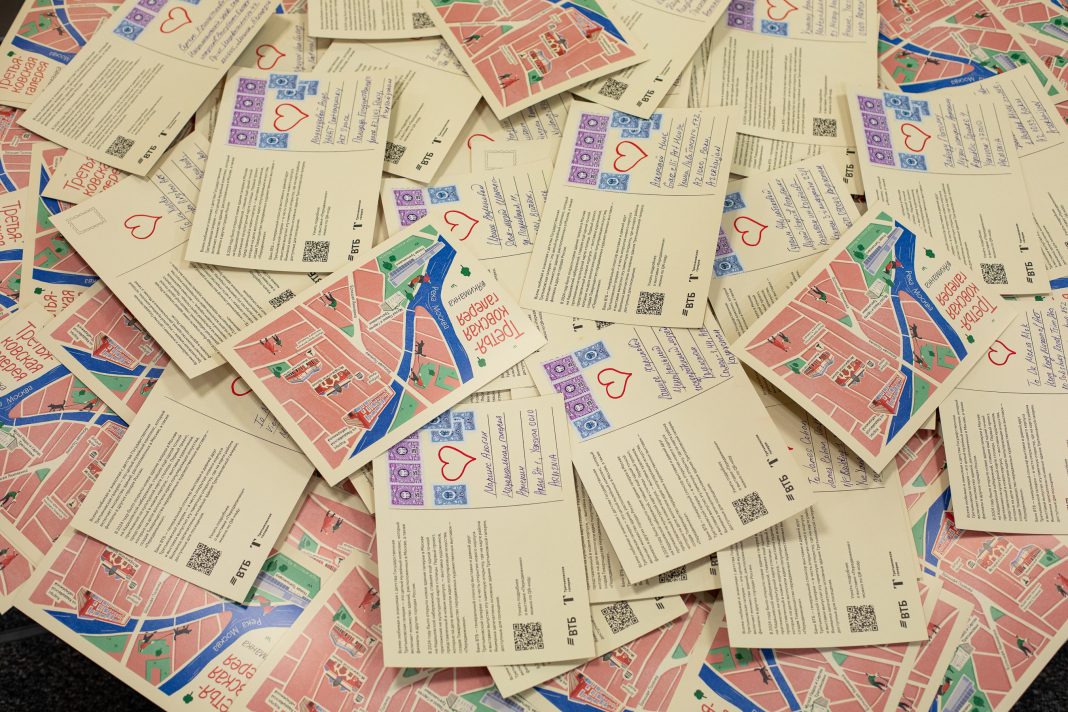 Русское искусство без границ: ВТБ и Третьяковка отправили памятные открытки в 500 музеев мира