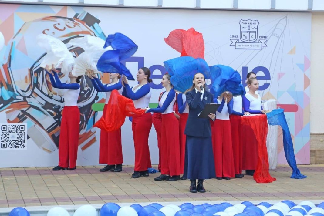 «Фонтан мечты» открылся на территории гимназии №1 в Сочи