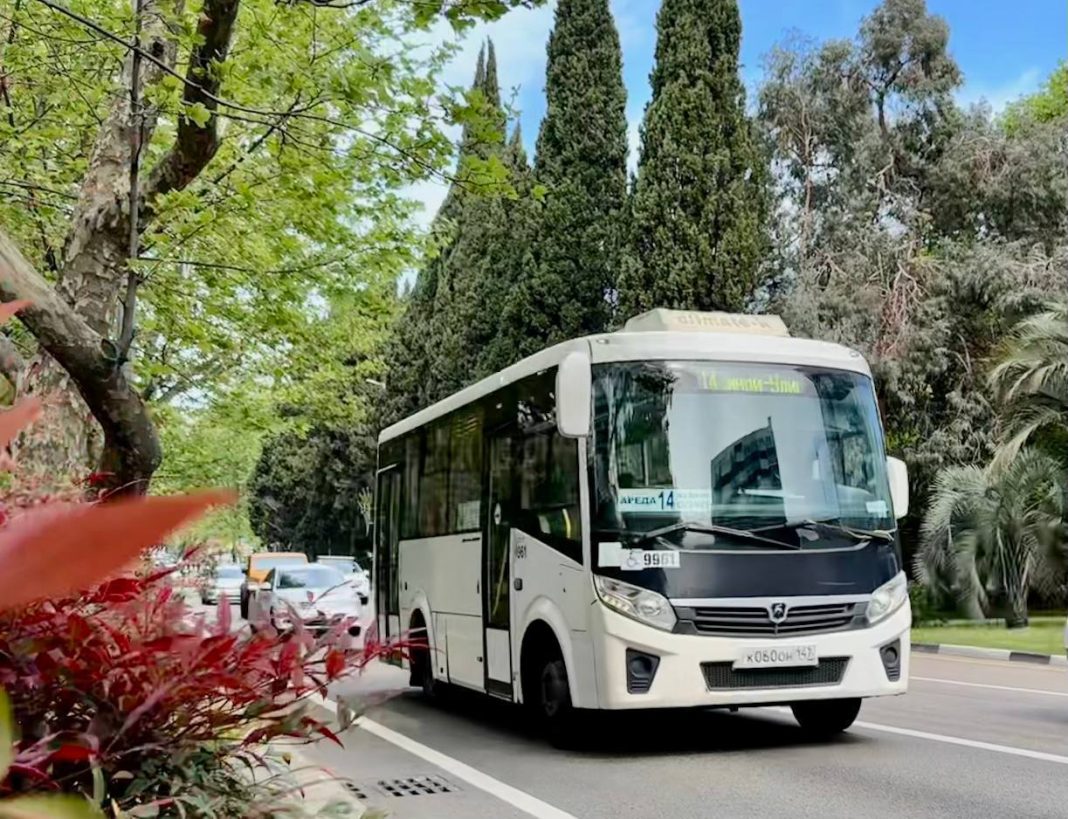 Стоимость проезда на некоторых автобусах в Сочи изменится 5 декабря