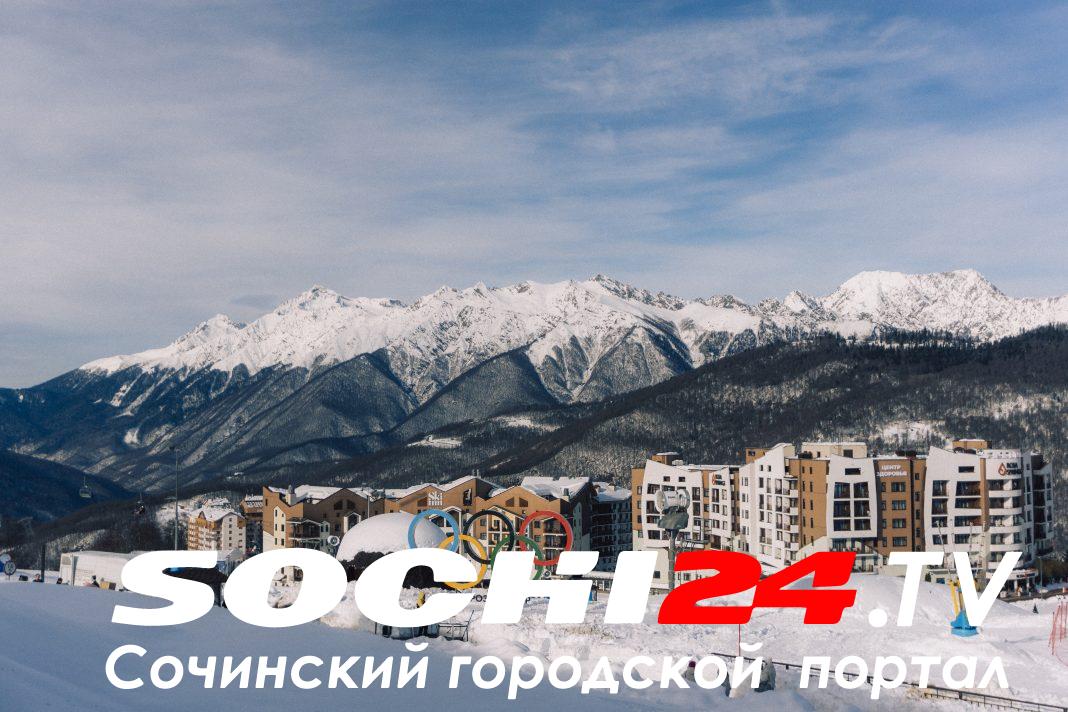 Фоторепортаж с горного кластера Сочи: курорт утопает в снегах и толпах туристов