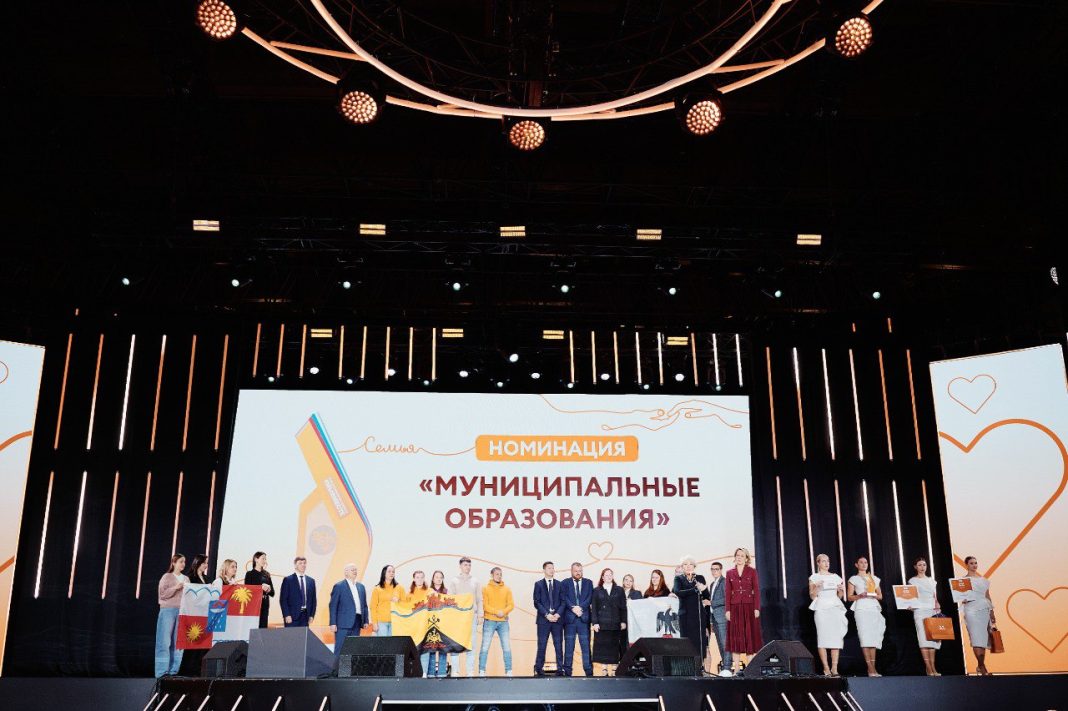 МЫ ВМЕСТЕ: Сочи стал финалистом Международной премии