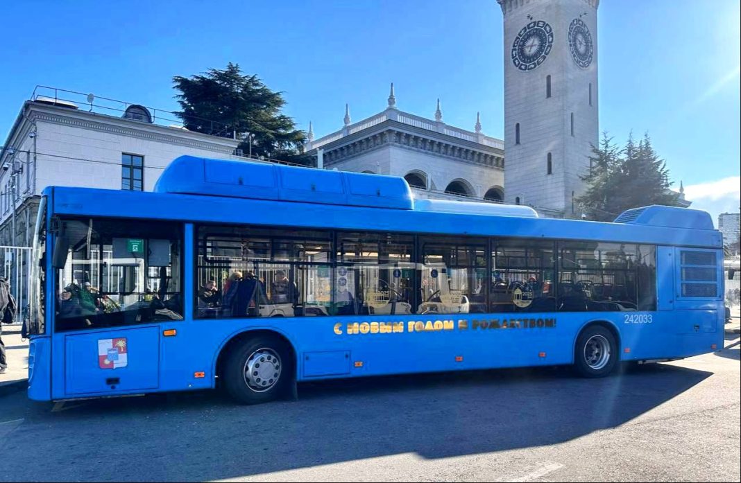 Как будет работать общественный транспорт в Сочи на Новый год