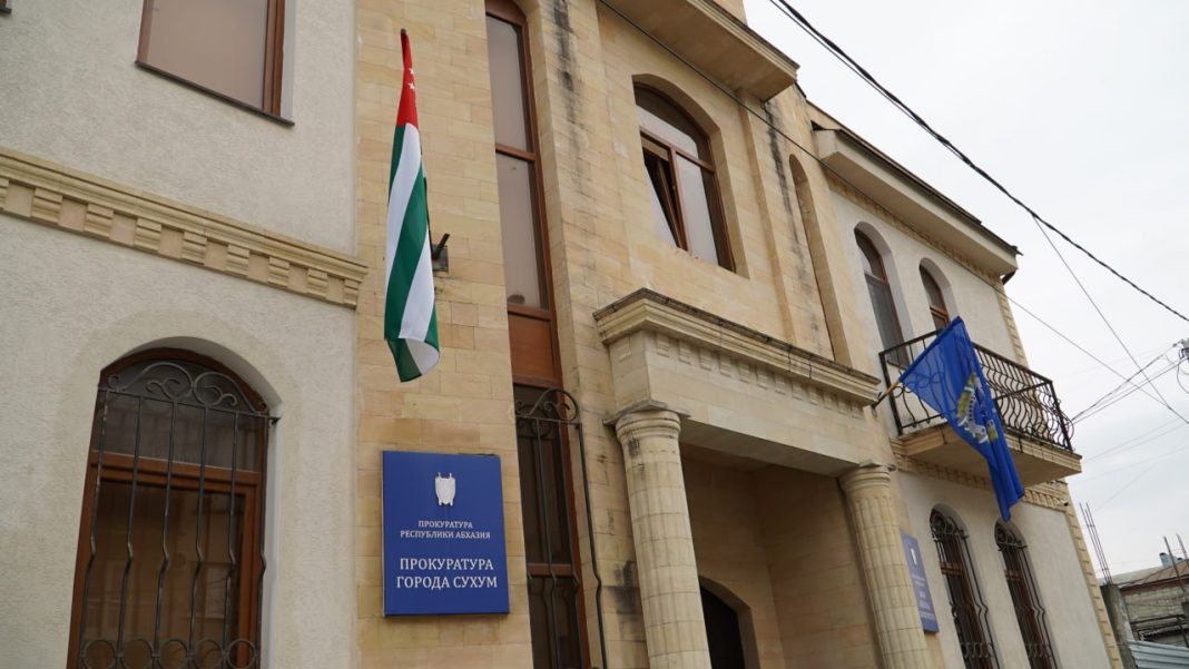 Стала известна причина стрельбы в парламенте Абхазии, в результате которой погиб человек