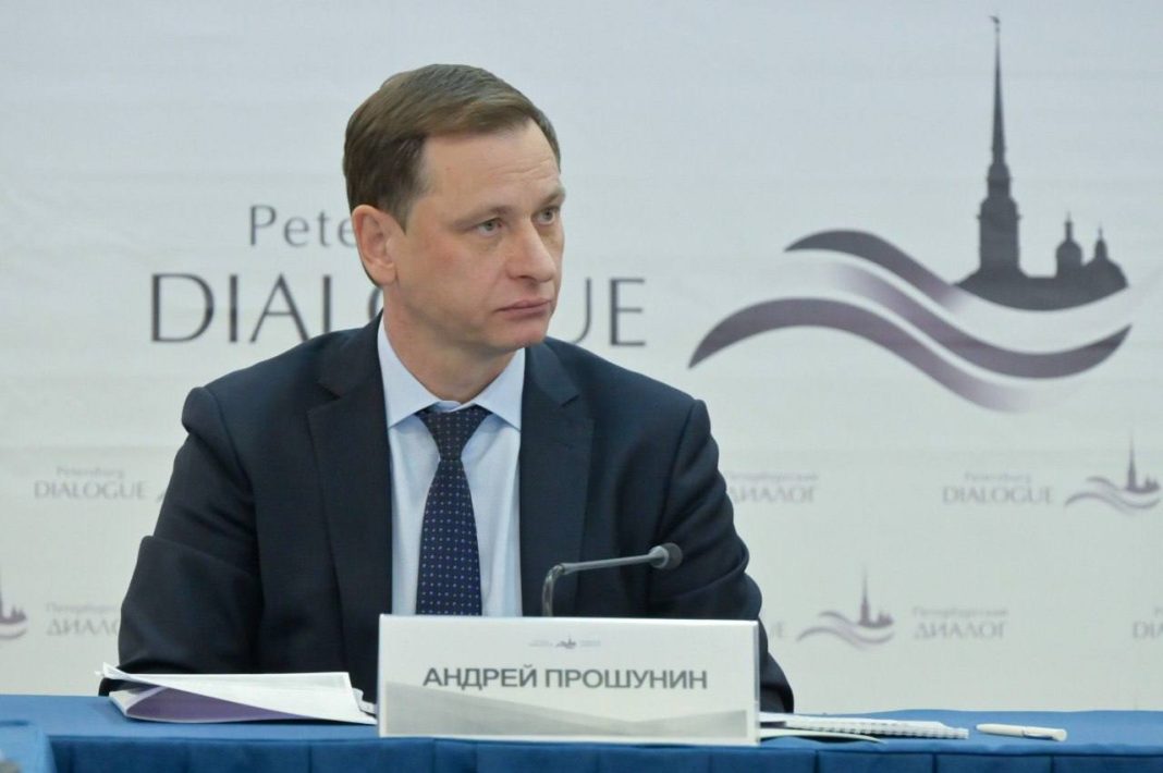 Мэр Сочи принял участие в новом «Петербургском диалоге»: ключевая тема встречи — выборы в Америке