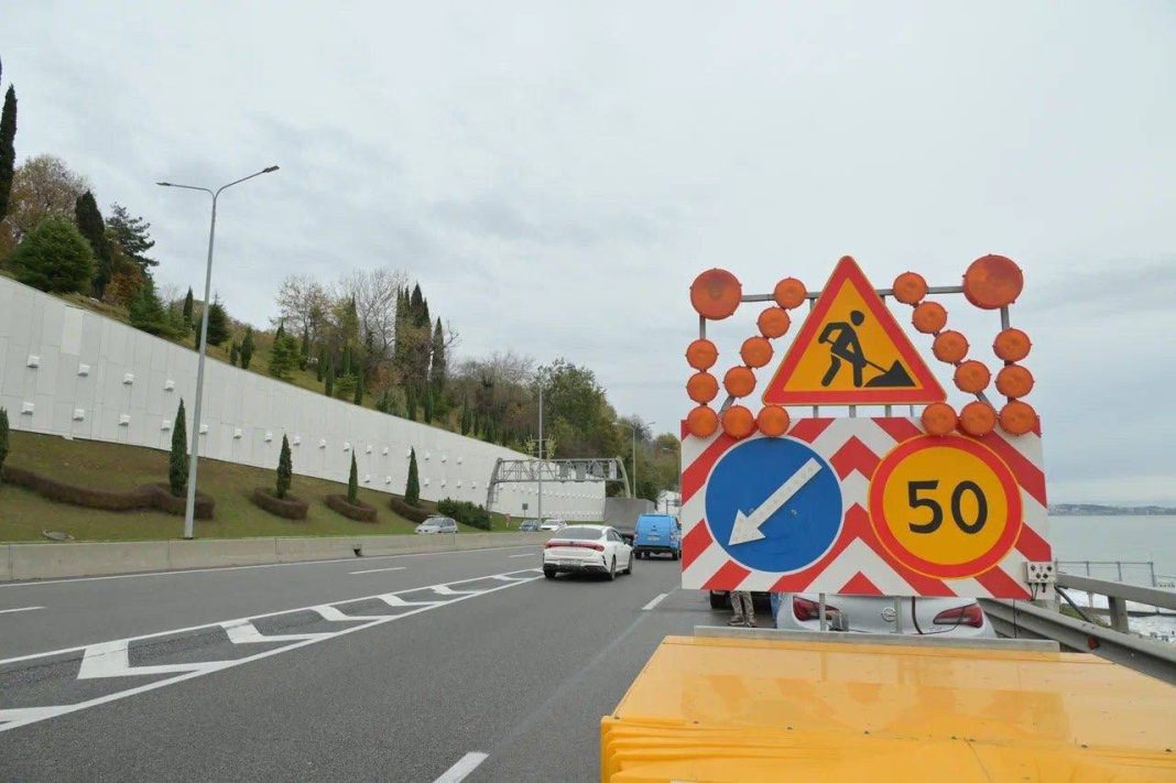 В объезд: изменится схема движения на ремонтном участке трассы Джубга-Сочи