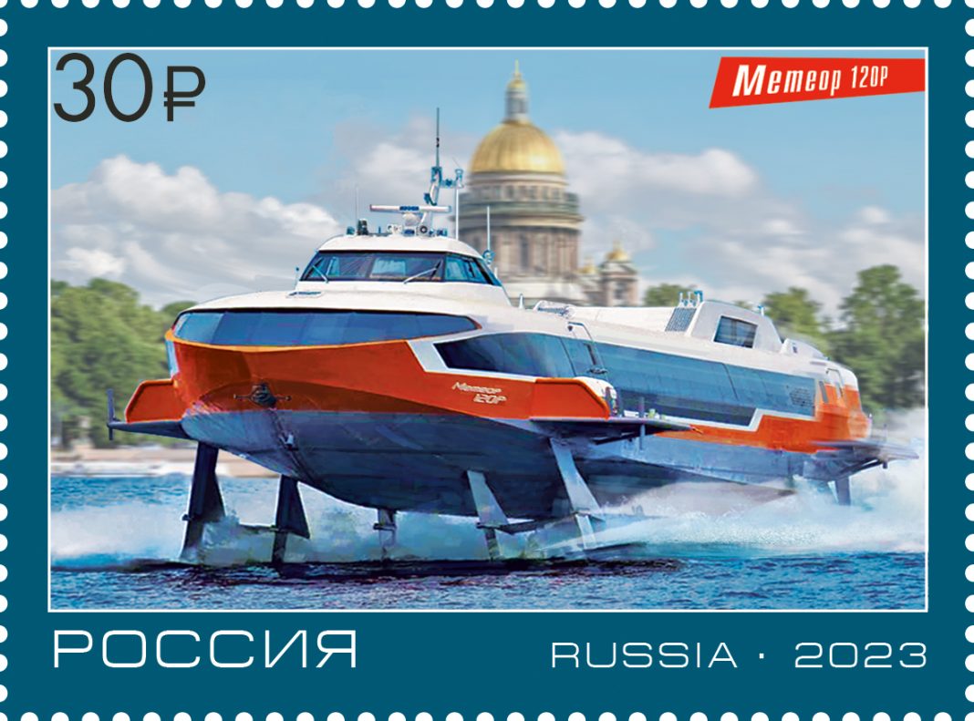 Теплоход «Метеор» станет символом новой тысячерублевой купюры