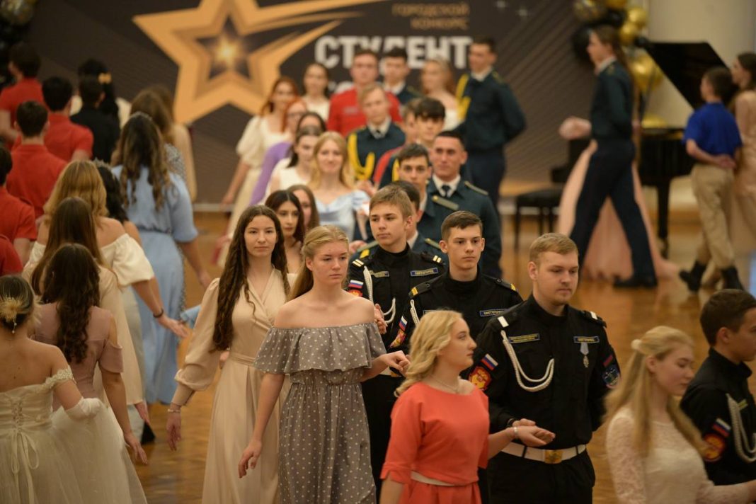 В Сочи ярко отмечают День студента