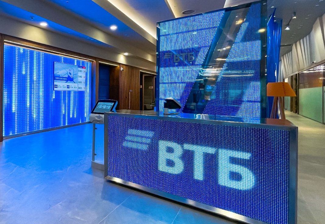 ВТБ планирует открыть филиал в Иране в 2025 году