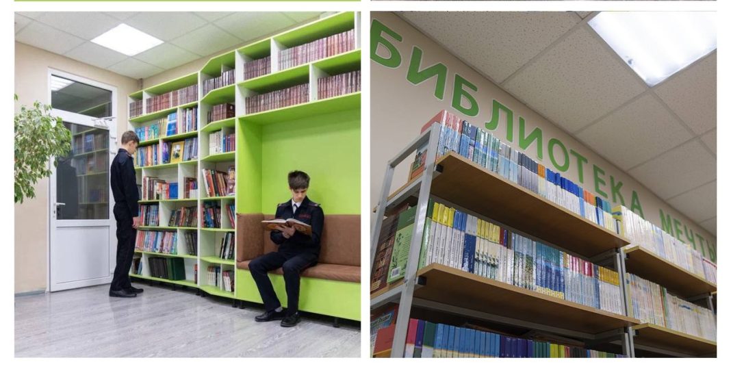 В Сочи выделили 15 миллионов рублей на проекты для школ и детских садов