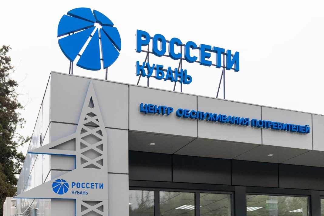 «Россети Кубань» обеспечили электроэнергией 5 тыс. новых потребителей на юге Краснодарского края