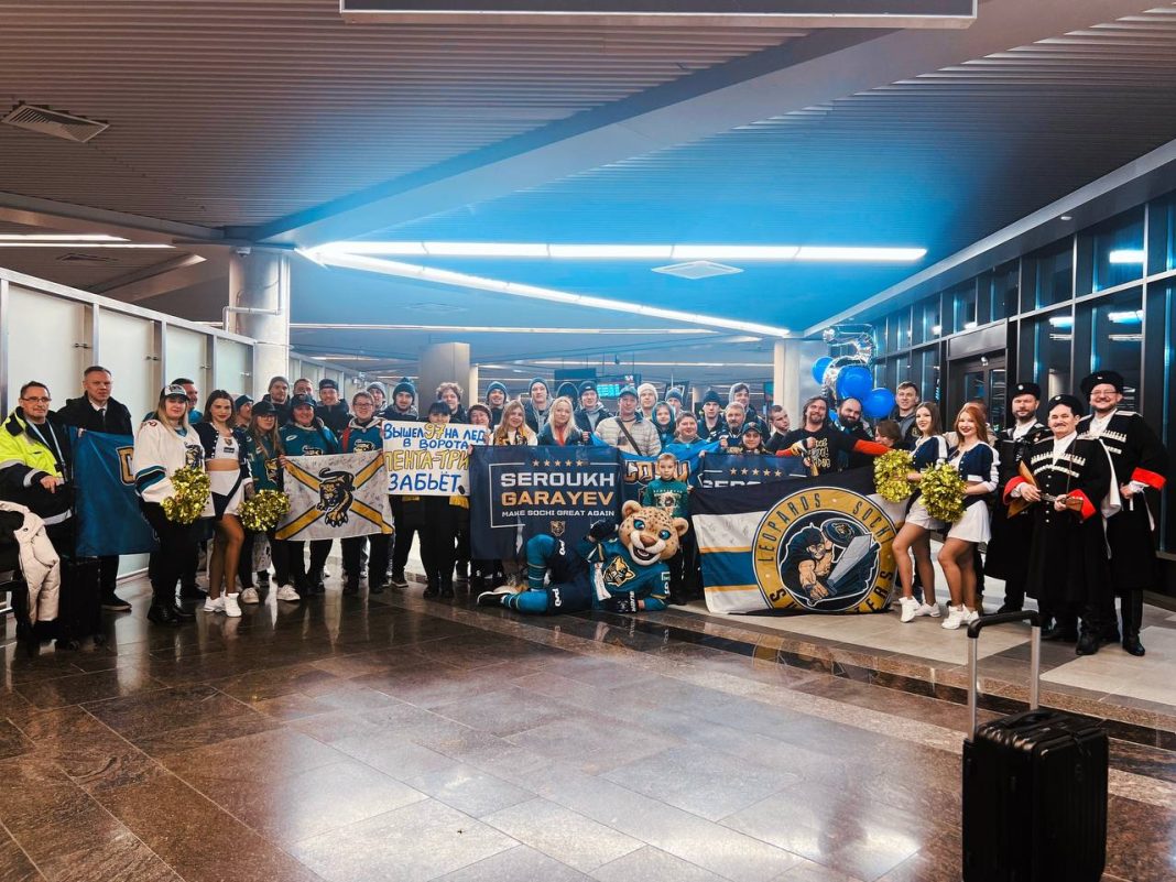 Преданные поклонники встретили сочинских «леопардов» в авиагавани курорта