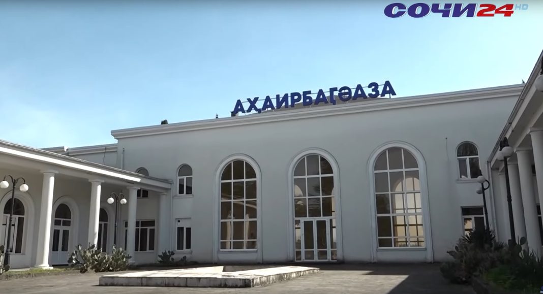 Начались продажи авиабилетов из России в Абхазию