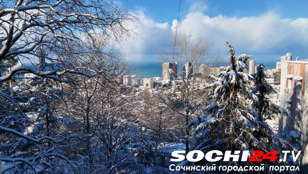 МЧС объявляет штормовое предупреждение о сильном снеге в Сочи и Сириусе
