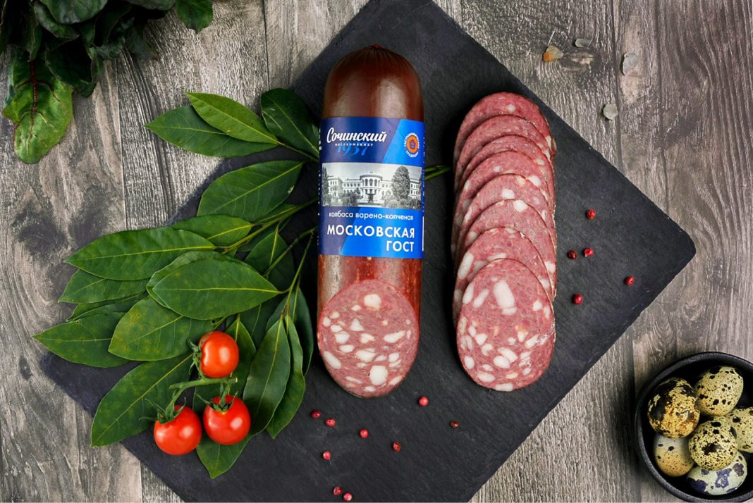 Сочинский мясокомбинат представил линейку новой продукции