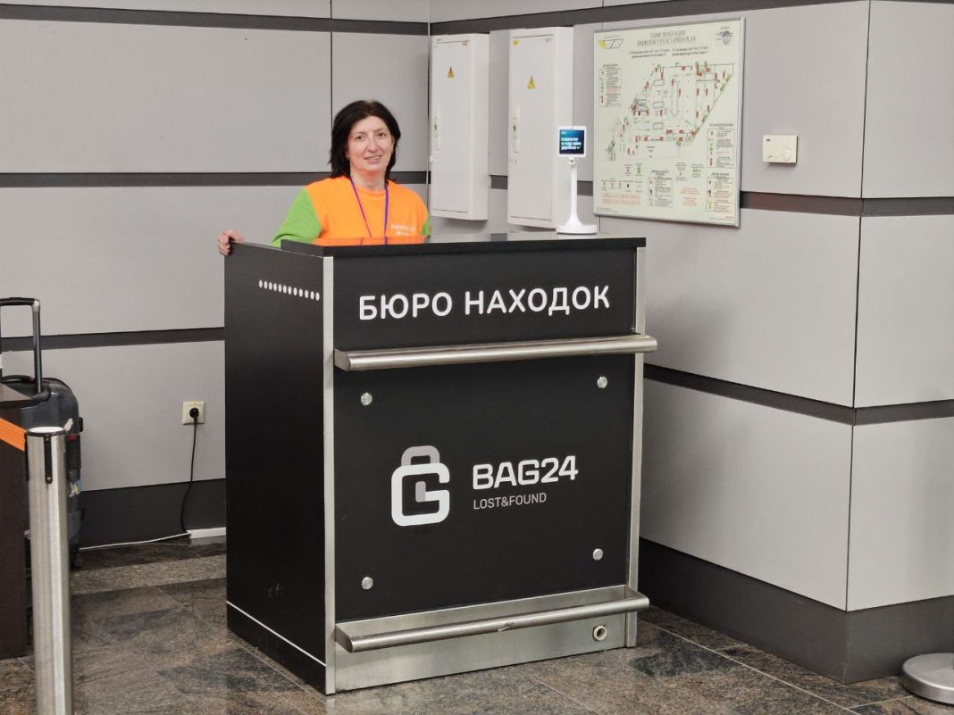 «Бюро находок» для забытых вещей заработало в аэропорту Сочи