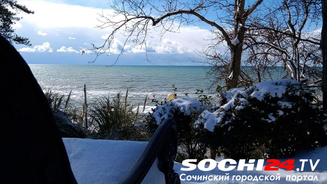 Весна в Сочи начнется с похолодания: ночью температура опустится ниже нуля