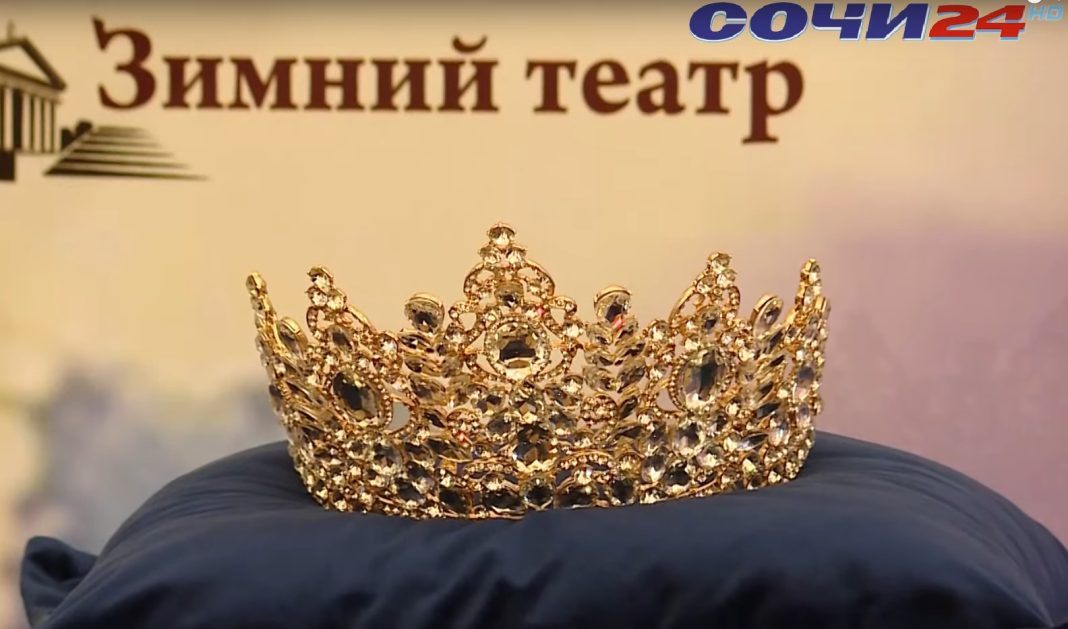 В Сочи выберут самую талантливую бабушку года