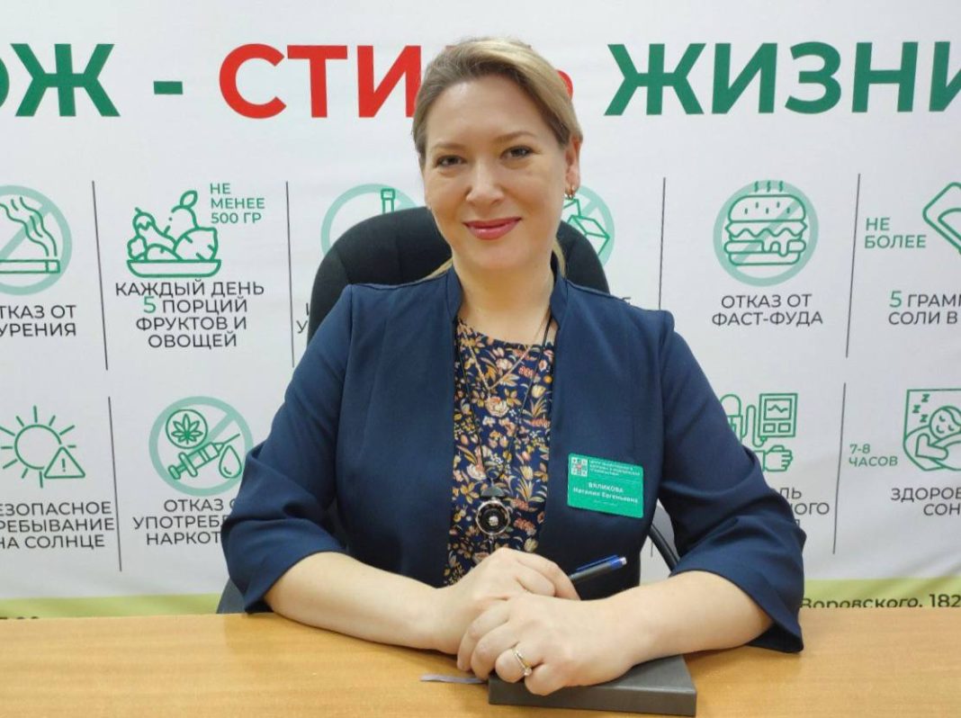 Школа здоровья в Краснодаре: как образ жизни влияет на развитие рака