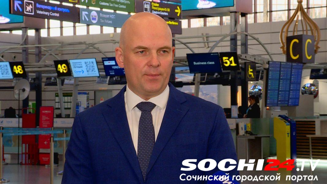 10 млрд рублей на реконструкцию аэропорта Сочи: что изменится