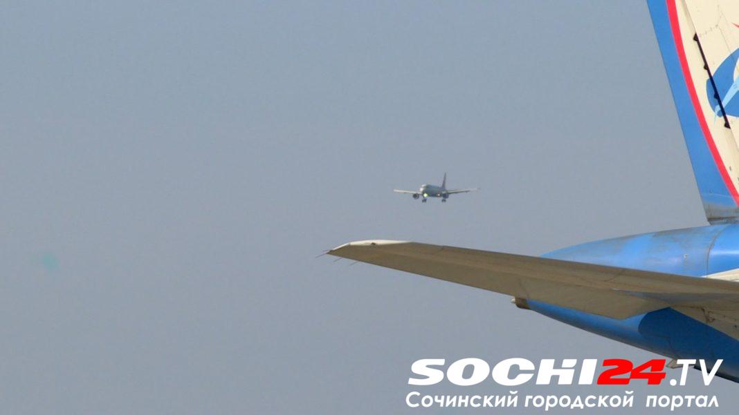 Дополнительные рейсы свяжут Сочи с Ереваном весной 2025 года