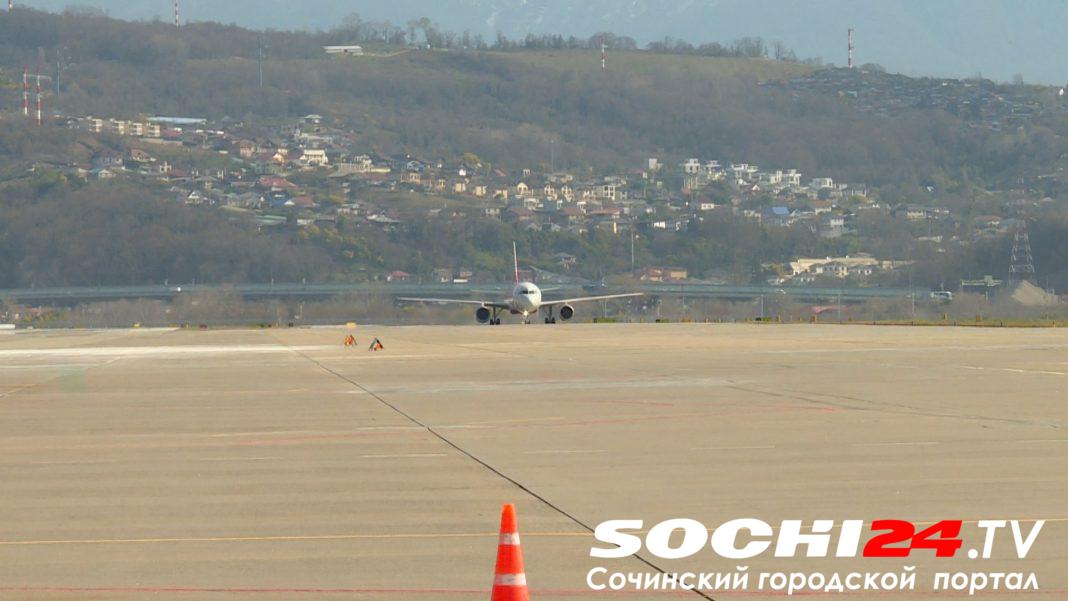 Аэропорт Сочи готовится принять больше гостей с Ближнего Востока