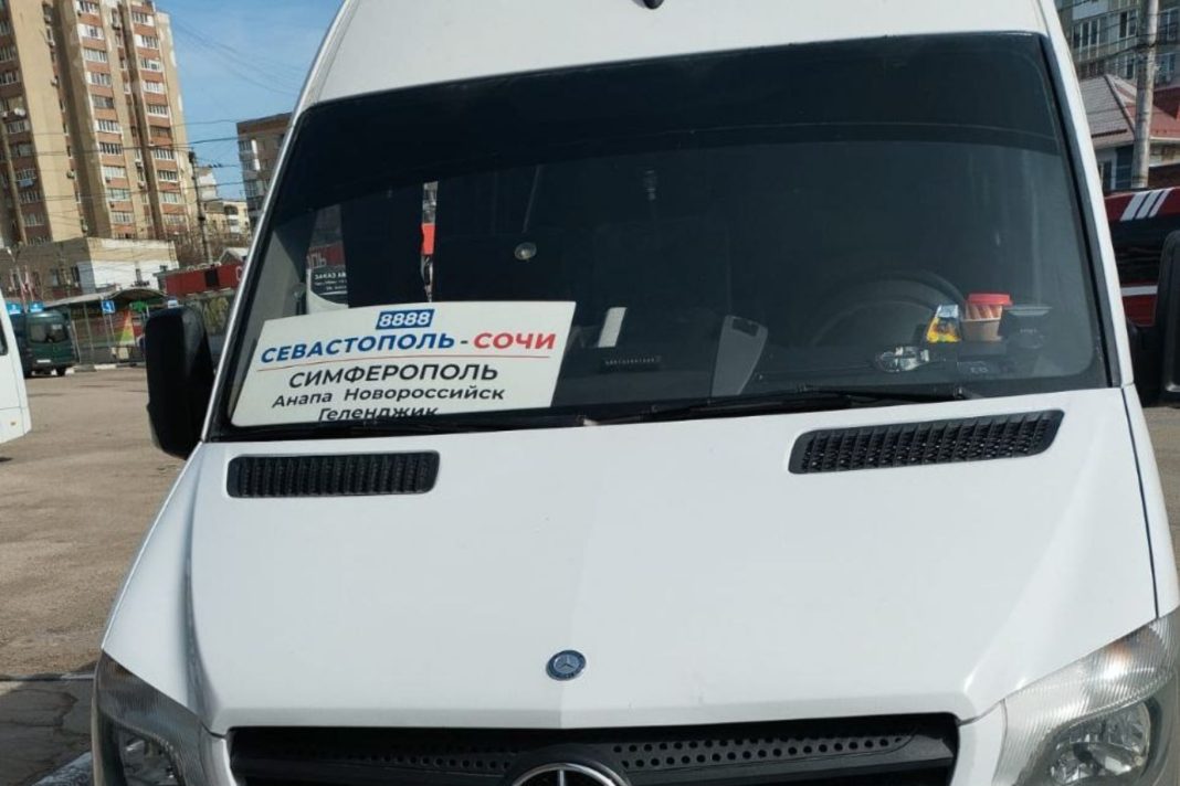 Новый автобусный маршрут соединит Севастополь и Сочи