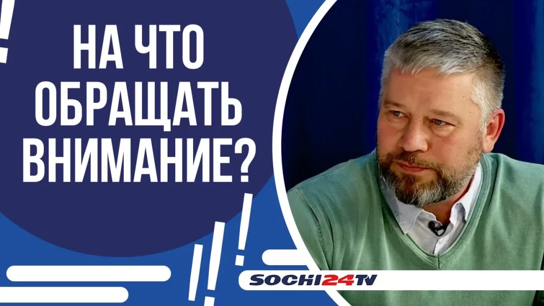 Грипп, COVID-19 и не только: как жителям Краснодарского края справиться с опасными инфекциями