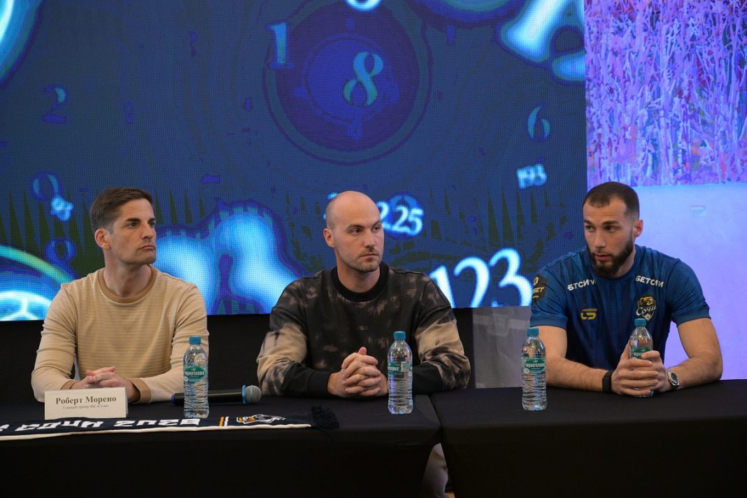 В Художественном музее курорта состоялась торжественная презентация новых игроков ФК «Сочи»