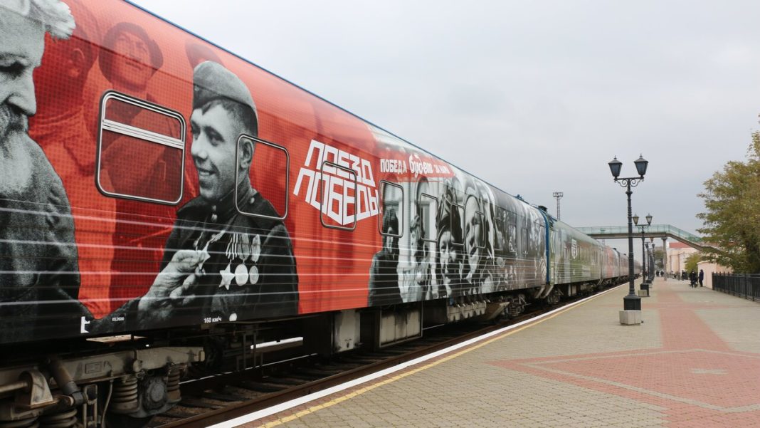 «Поезд Победы» прибудет на ж/д вокзал Сочи уже на следующей неделе