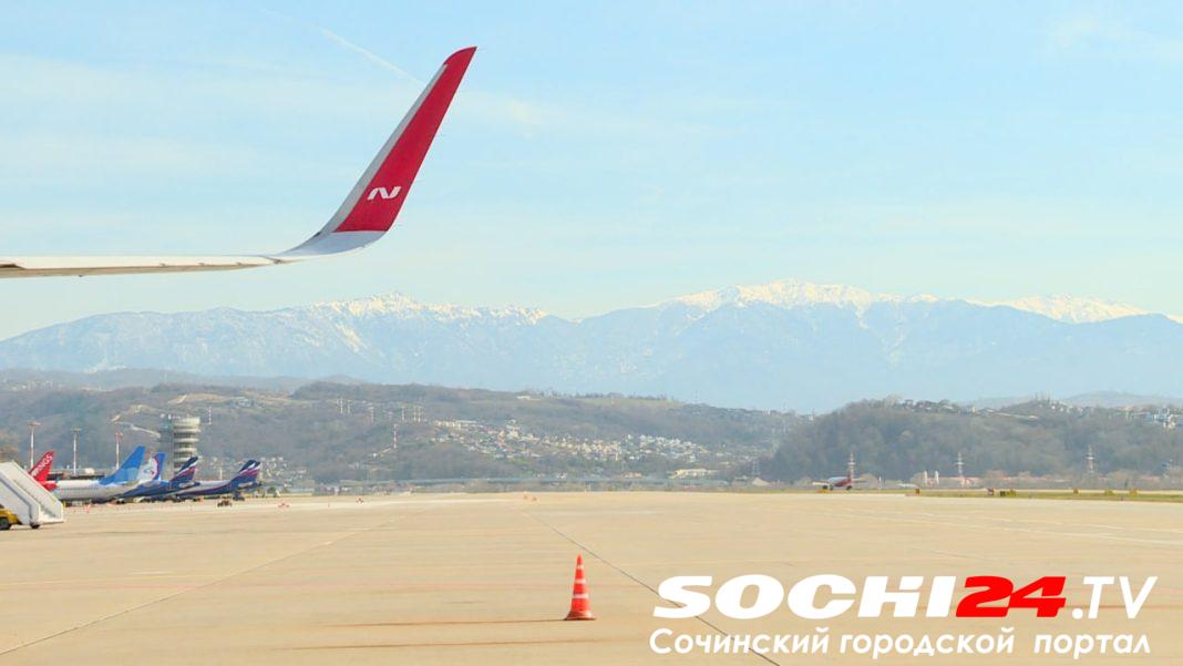 Новые авиарейсы свяжут в апреле Сочи с Волгоградом и Орском
