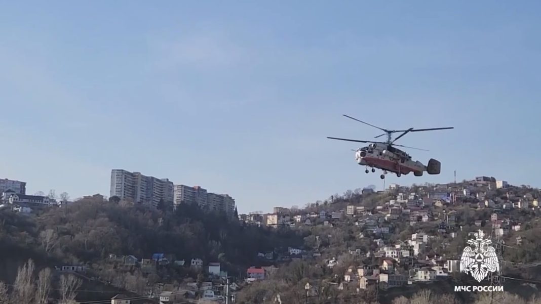 МЧС тушит природный пожар в Сочинском национальном парке