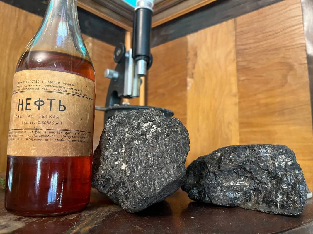 Сочинские геологи отмечают профессиональный праздник