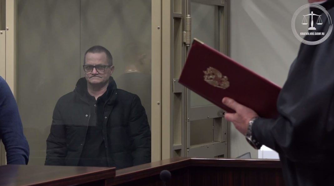 Жителя Сочи приговорили к 12 годам за передачу данных о ПВО