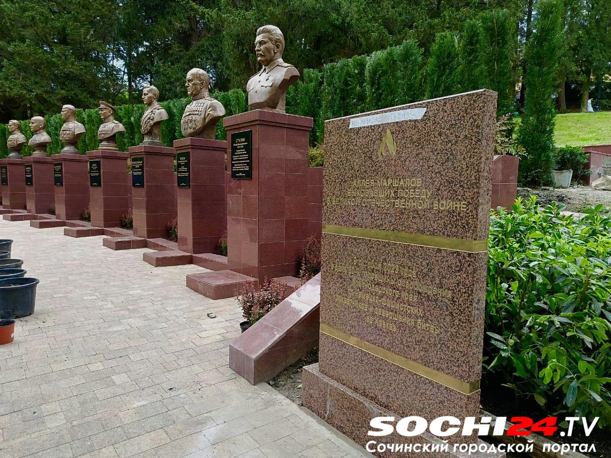Там, где город умолкает: топ-5 скверов Сочи для красоты и уединения 12 Новости 93: Там, где город умолкает: топ-5 скверов Сочи для красоты и уединения | img 0274