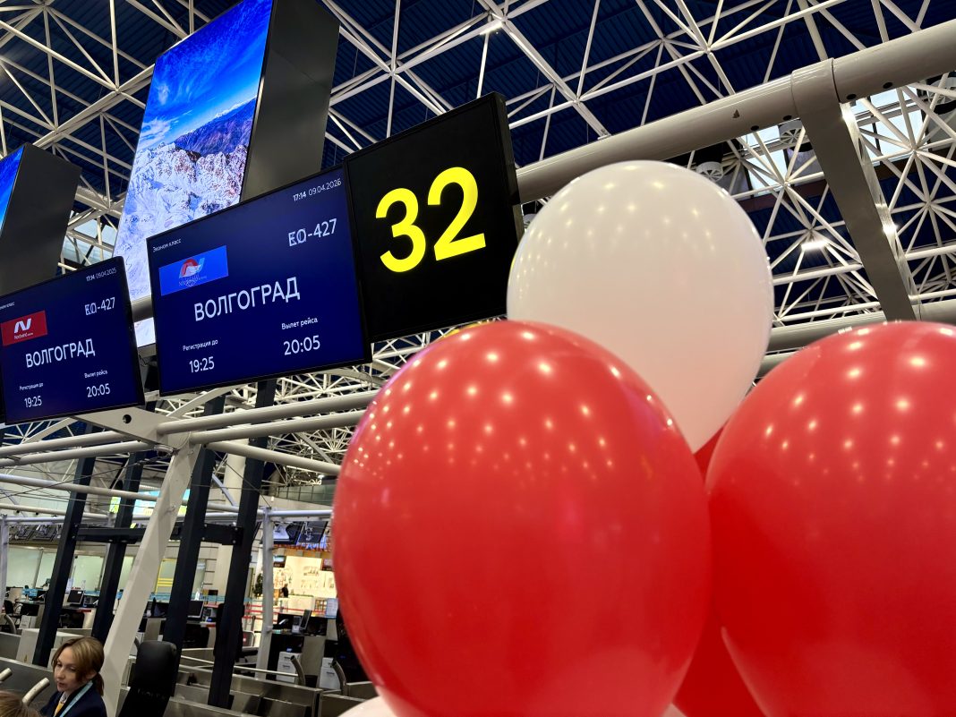 Аэропорт Сочи расширяет географию: открылся новый маршрут в Волгоград