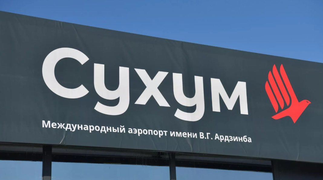 Две авиакомпании получили допуски на рейсы в Абхазию из Москвы и Красноярска