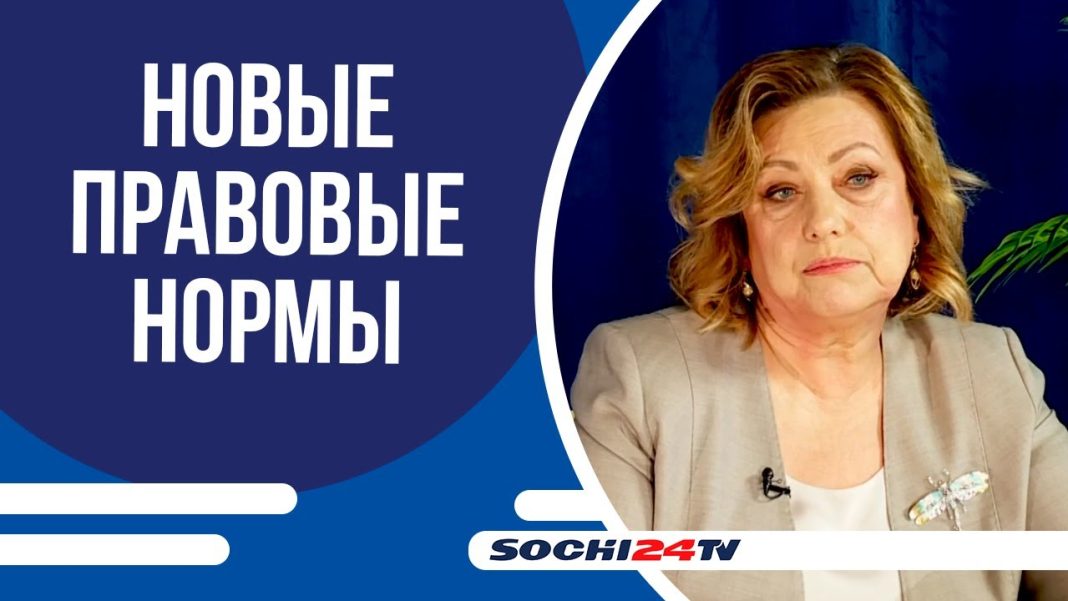 Подробно: Участки земли в Сочи, которые тысячи горожан потеряли несколько лет назад