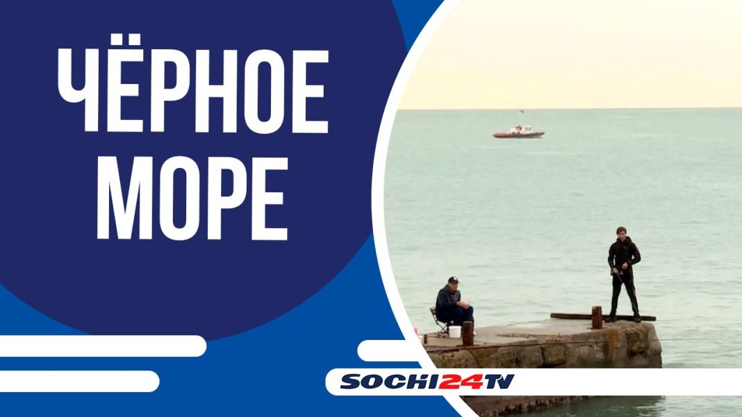 От +12 до +16: на каком черноморском курорте в апреле самое теплое море