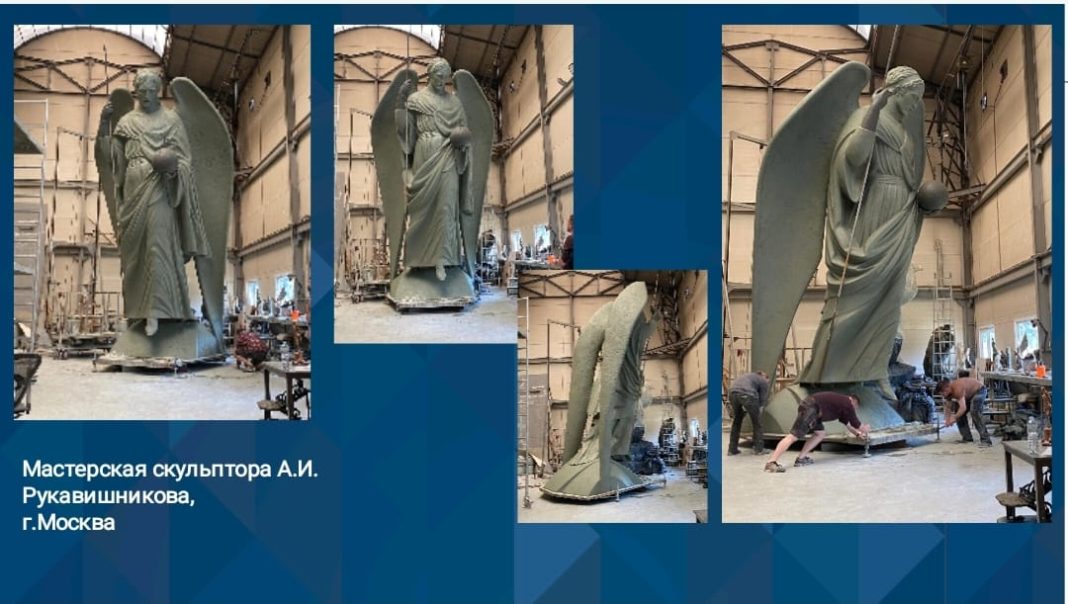 Скульптура Архангела Михаила может украсить въезд в Сочи