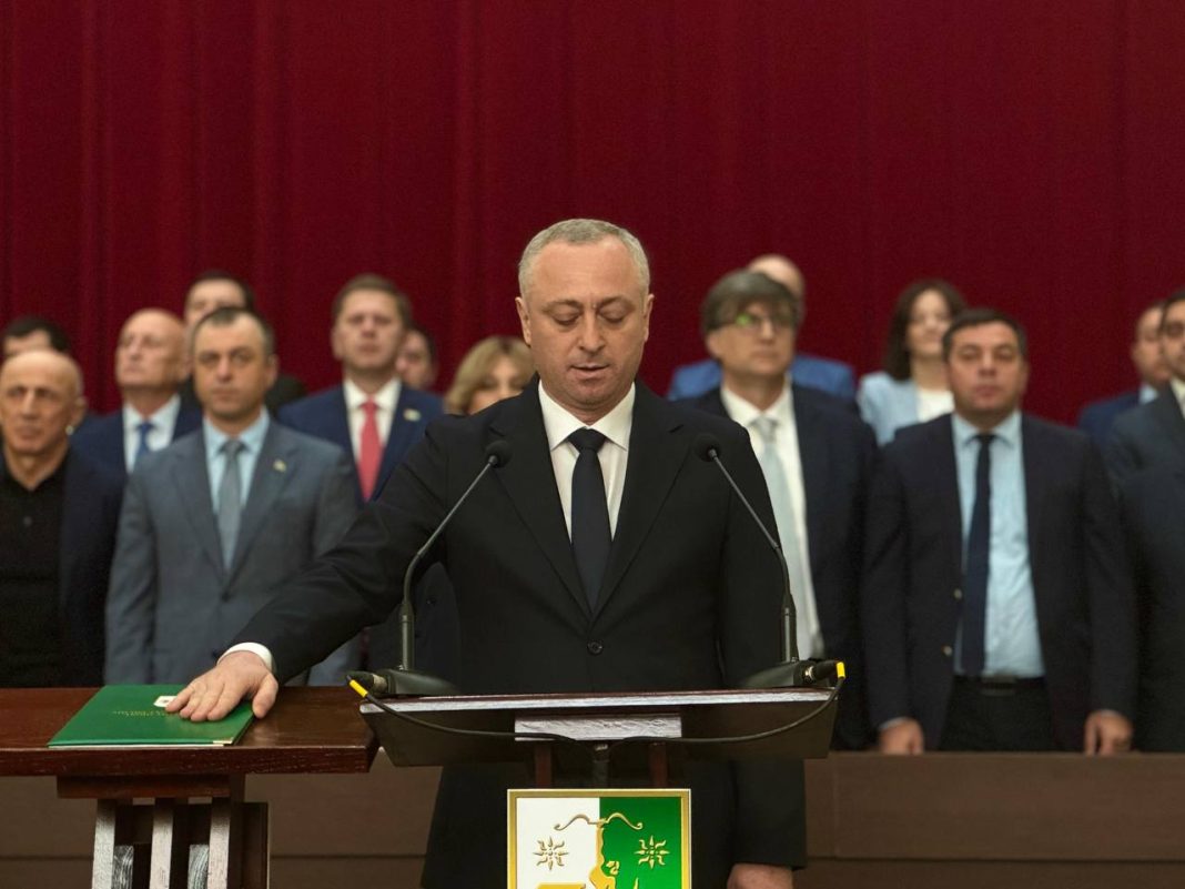 Бадра Гунба официально вступил в должность президента Абхазии