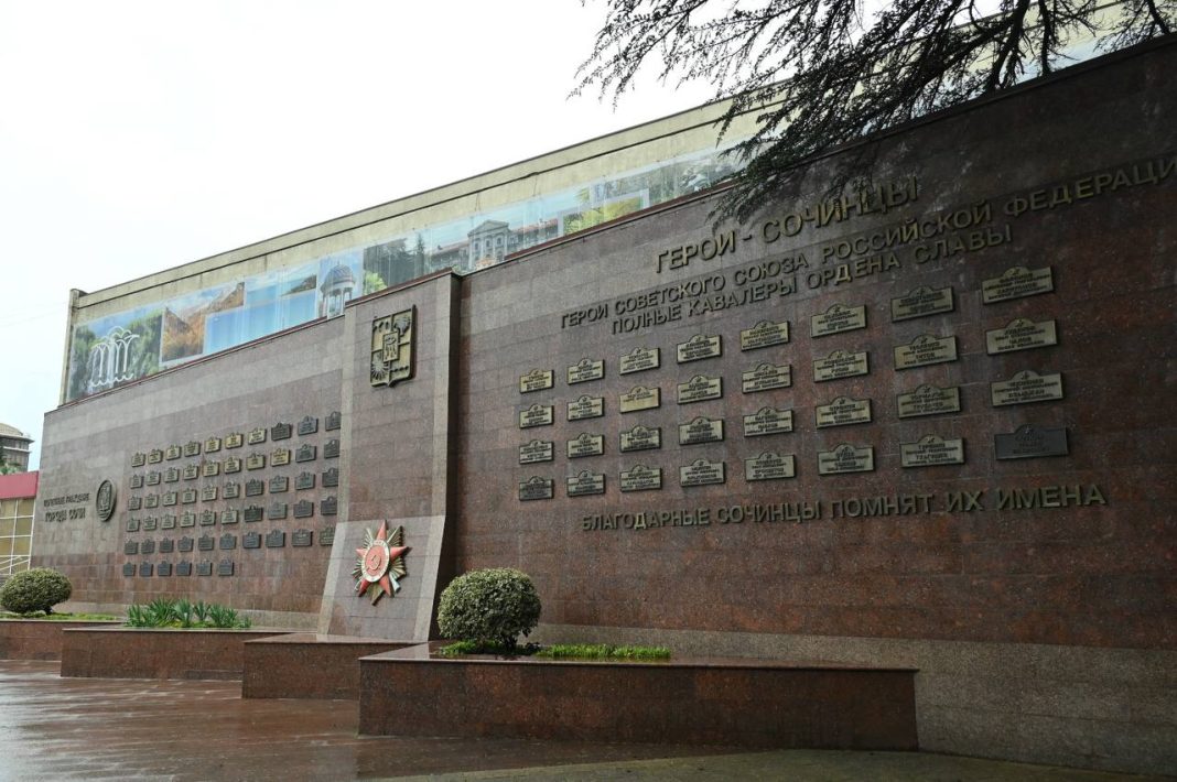 Почётное звание присвоено 35 ветеранам Великой Отечественной в Сочи