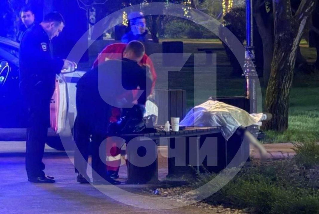 В Сочи расследуют смерть 13-летнего школьника после употребления неизвестного вещества