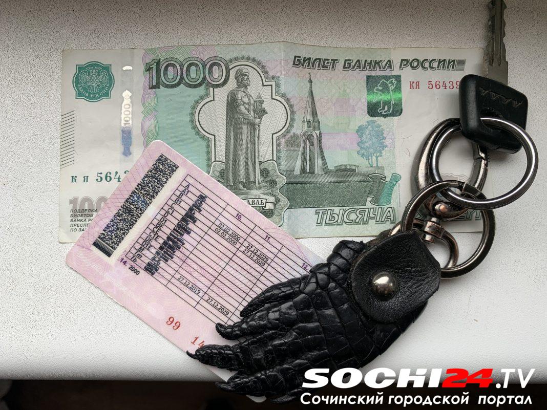 Иностранные права утратили в РФ силу с 1 апреля — теперь либо экзамен, либо штраф до 15 тысяч