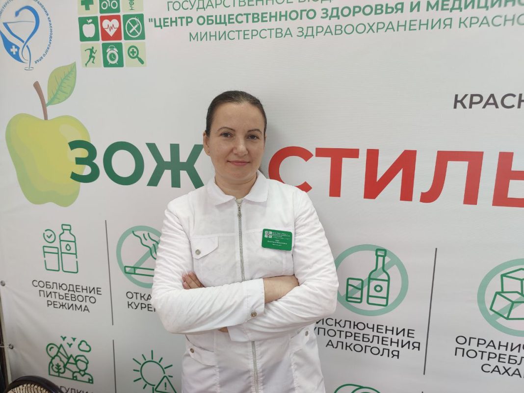 Онлайн и офлайн: в Краснодаре проведут лекцию о ЗОЖ и фертильности